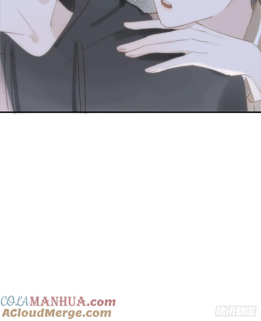 《繁星告诉我》第31话 怀春少男 第16页