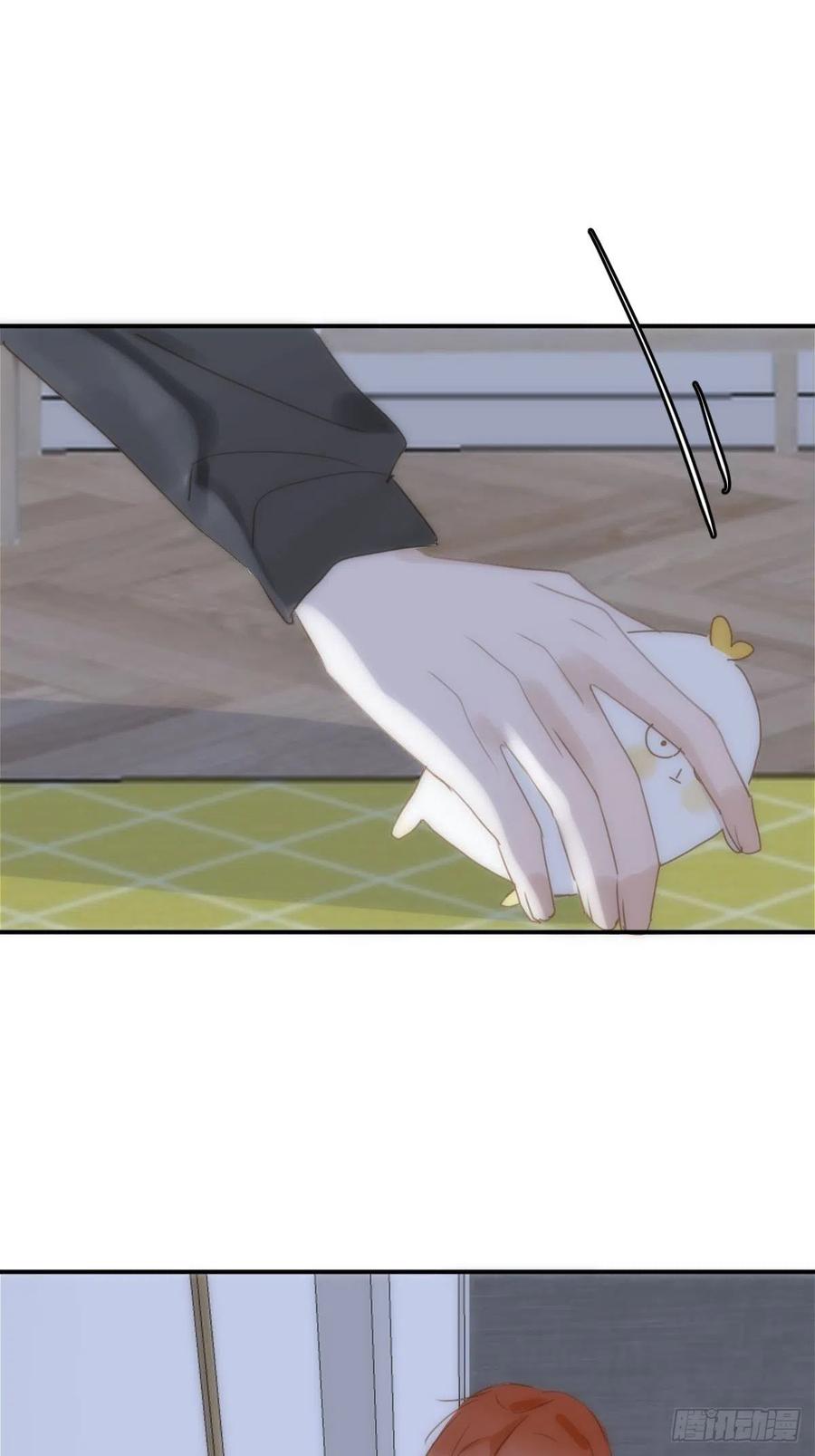《繁星告诉我》第33话 其他的办法 第29页