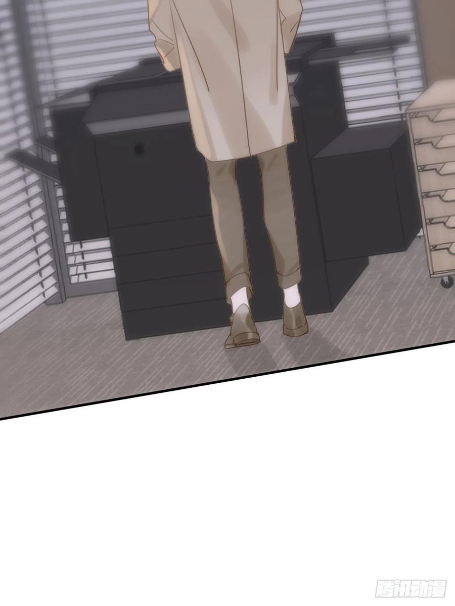《繁星告诉我》第35话 少男心事 第30页