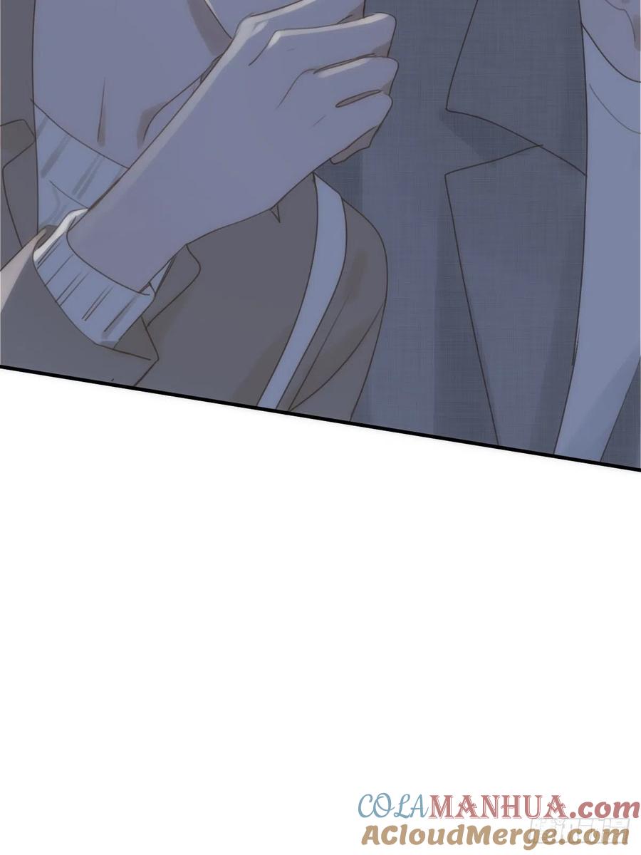 《繁星告诉我》第37话 我正看着你 第16页