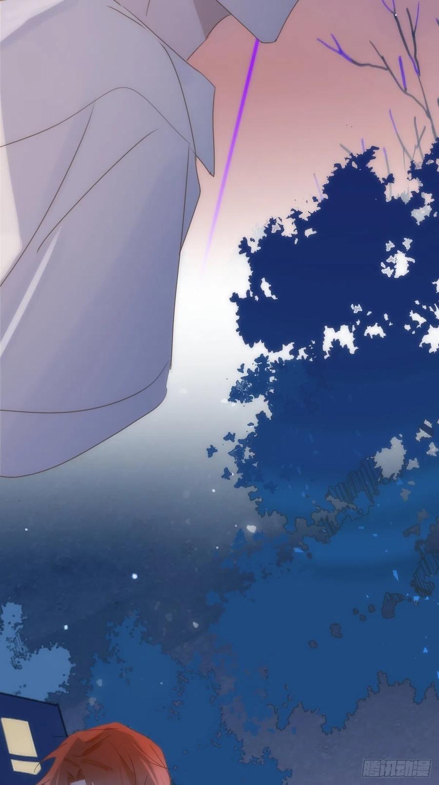 《繁星告诉我》第38话 你不知道的事 第32页