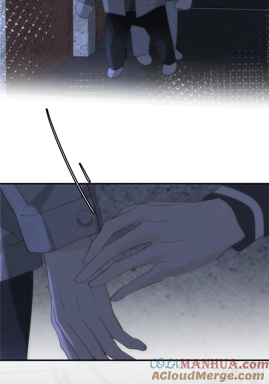 《繁星告诉我》第39话 黏黏糊糊 第52页