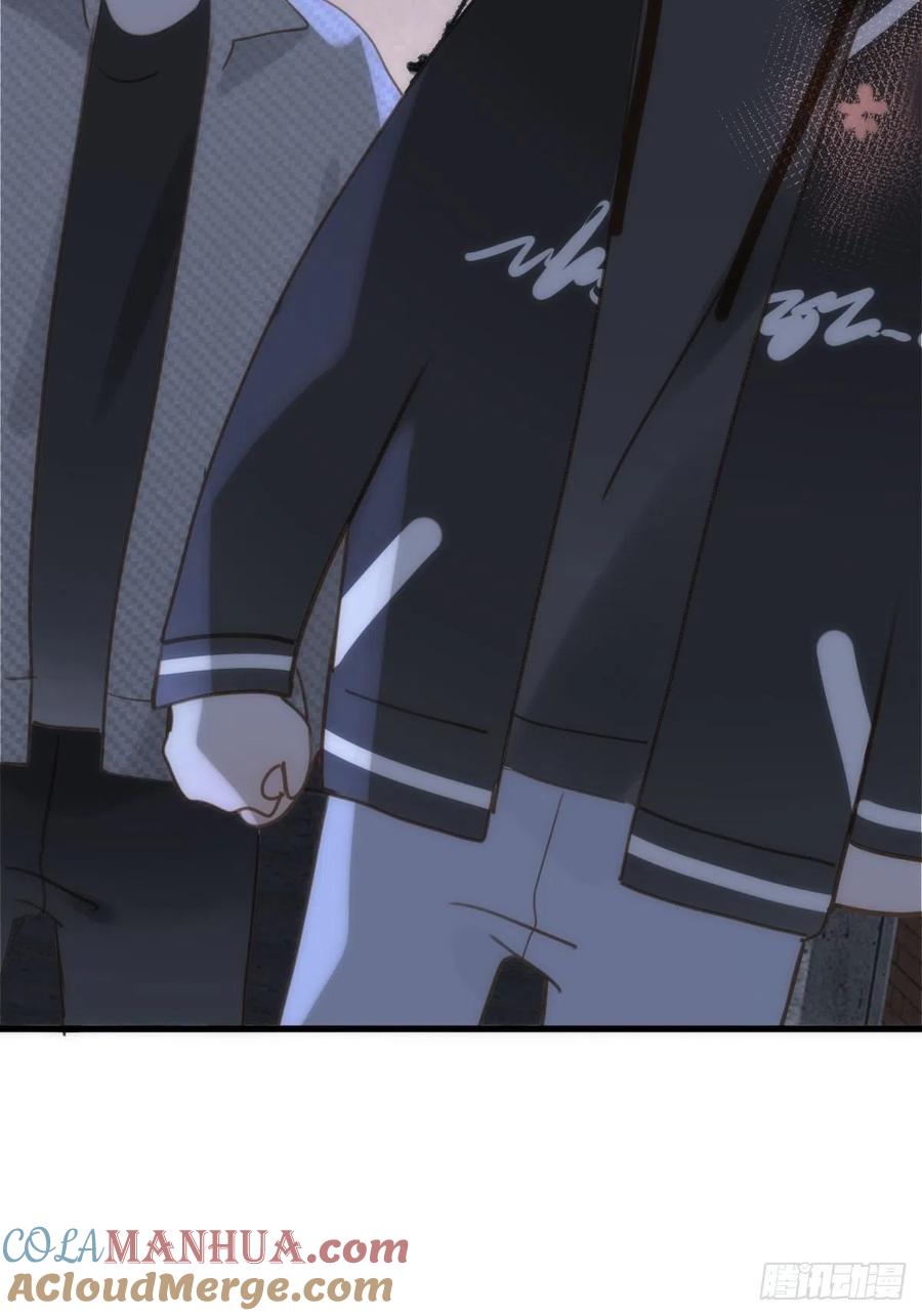 《繁星告诉我》第41话 手拉手 第55页