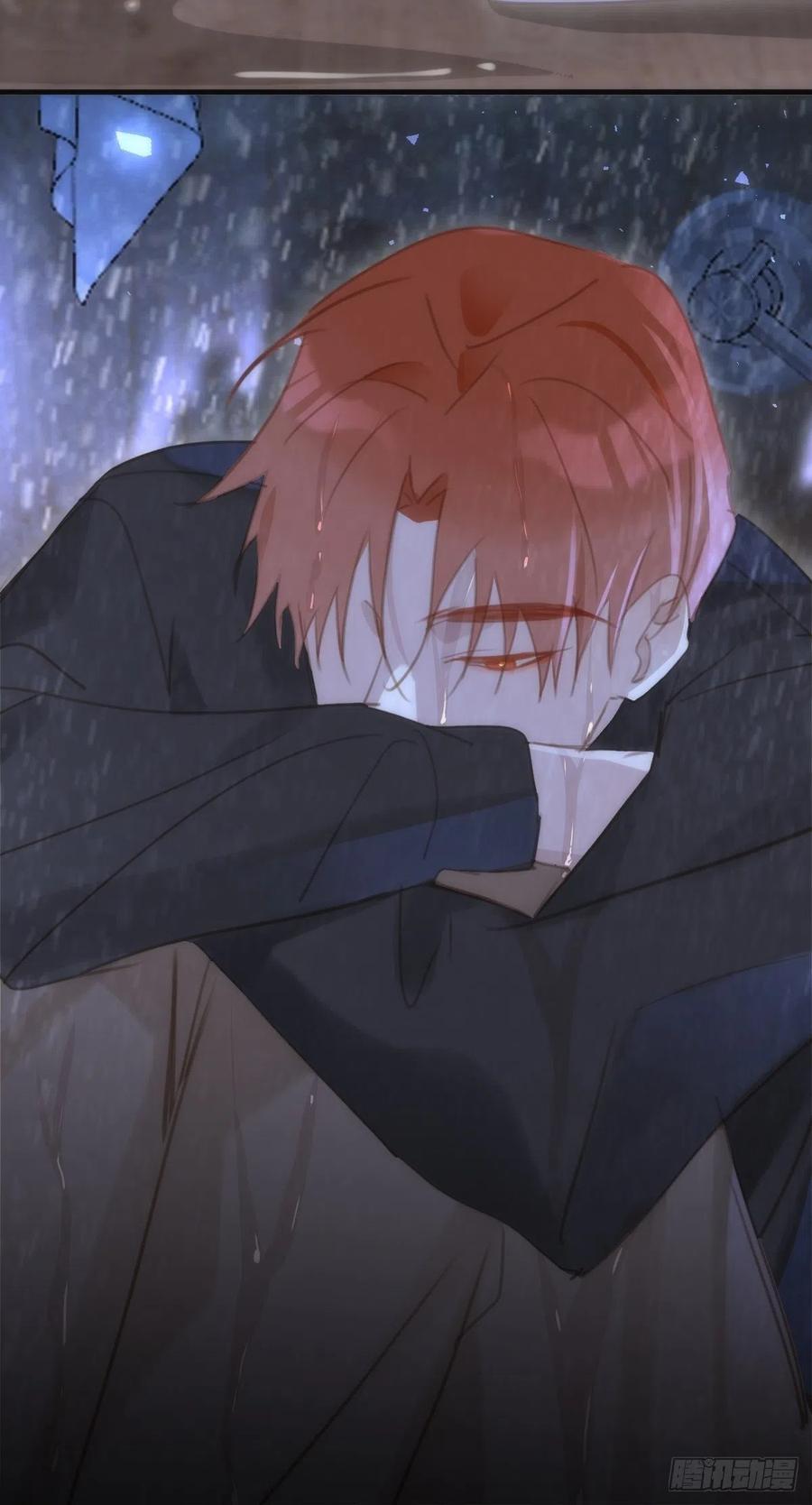 《繁星告诉我》第48话 难受 第65页