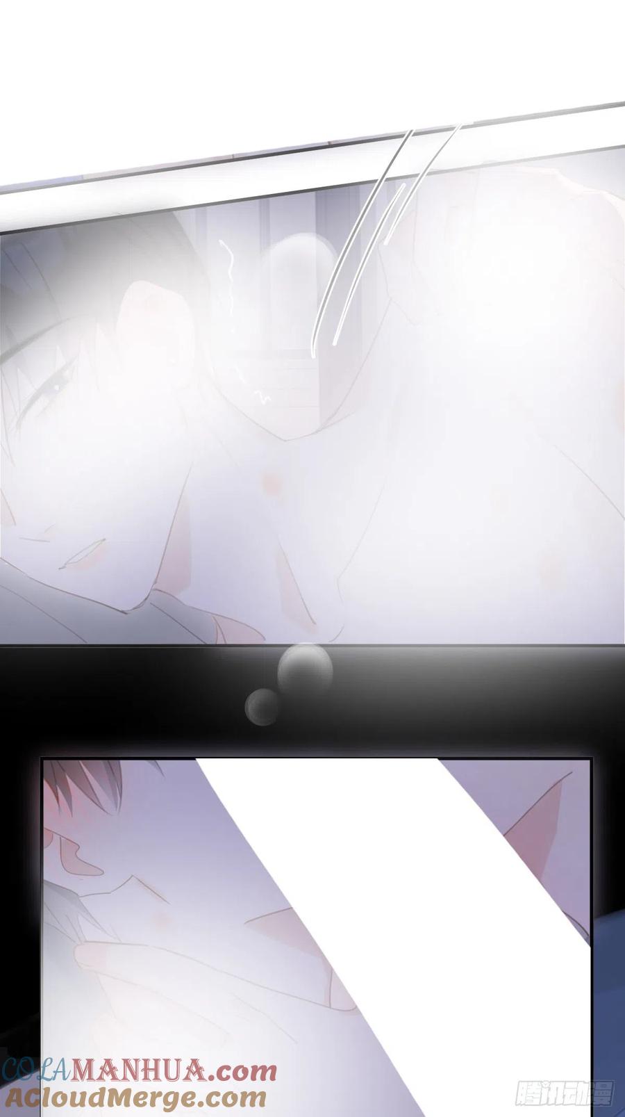 《繁星告诉我》第49话 为什么会哭 第49页