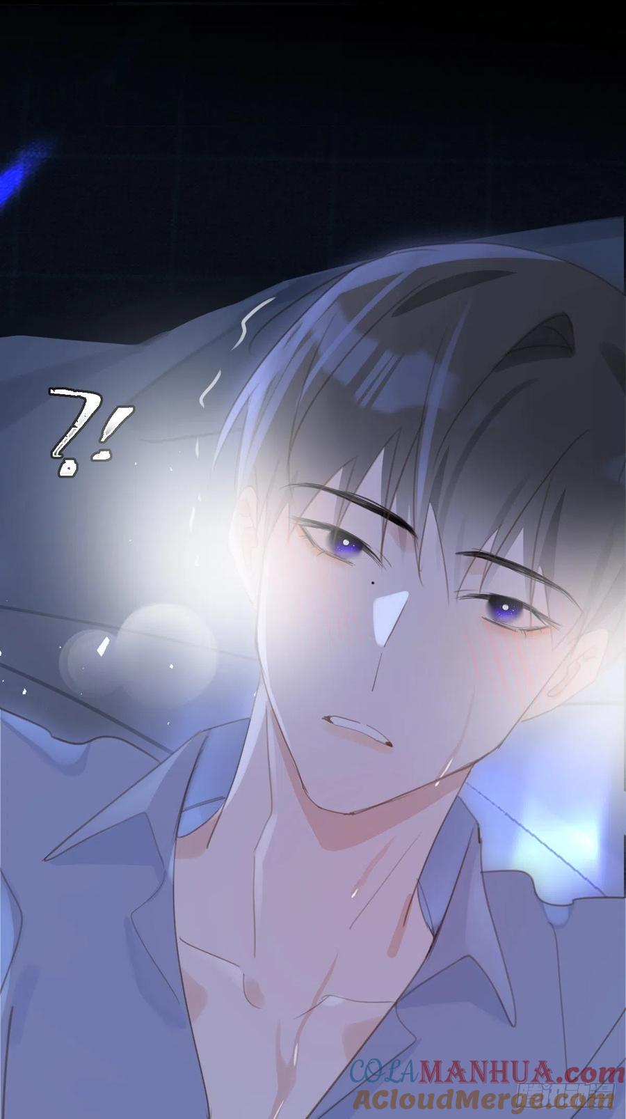 《繁星告诉我》第49话 为什么会哭 第19页
