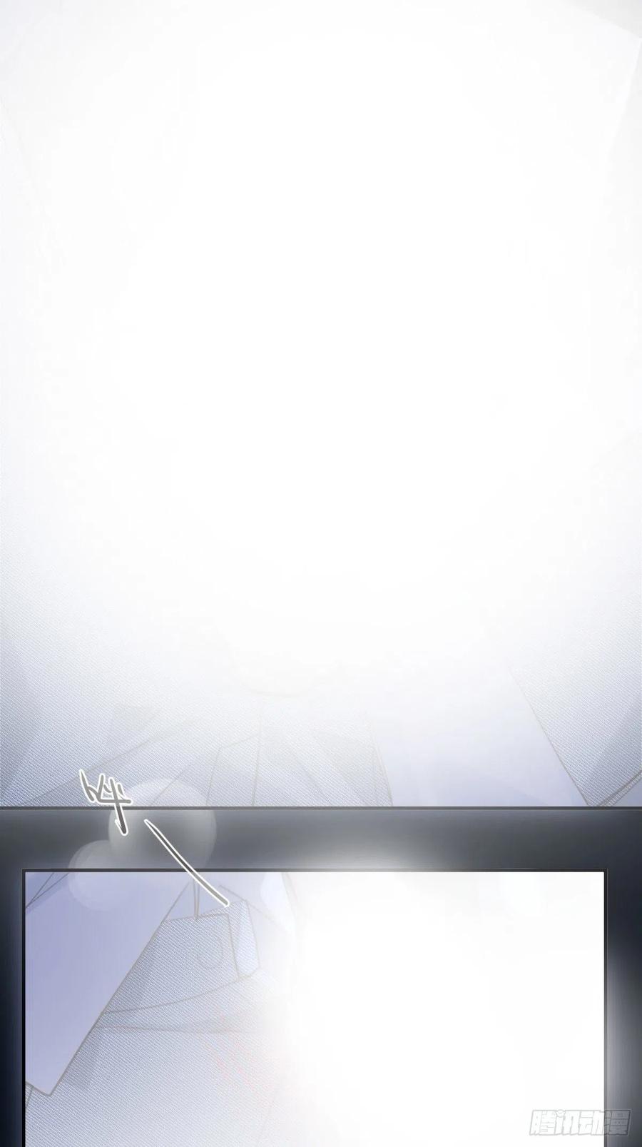 《繁星告诉我》第49话 为什么会哭 第9页