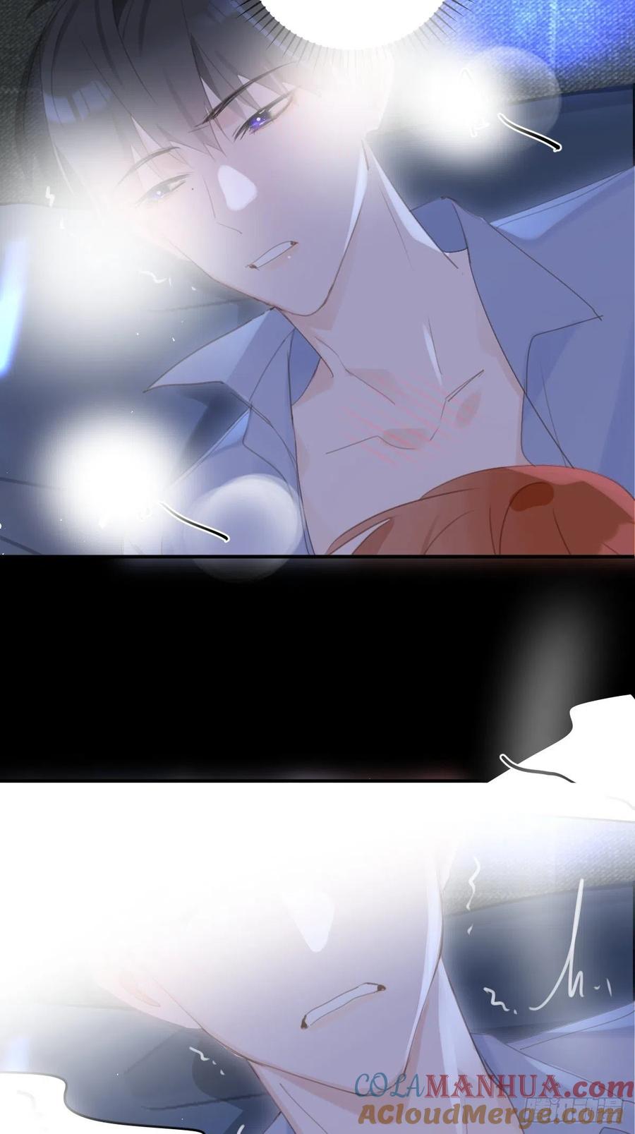 《繁星告诉我》第49话 为什么会哭 第22页