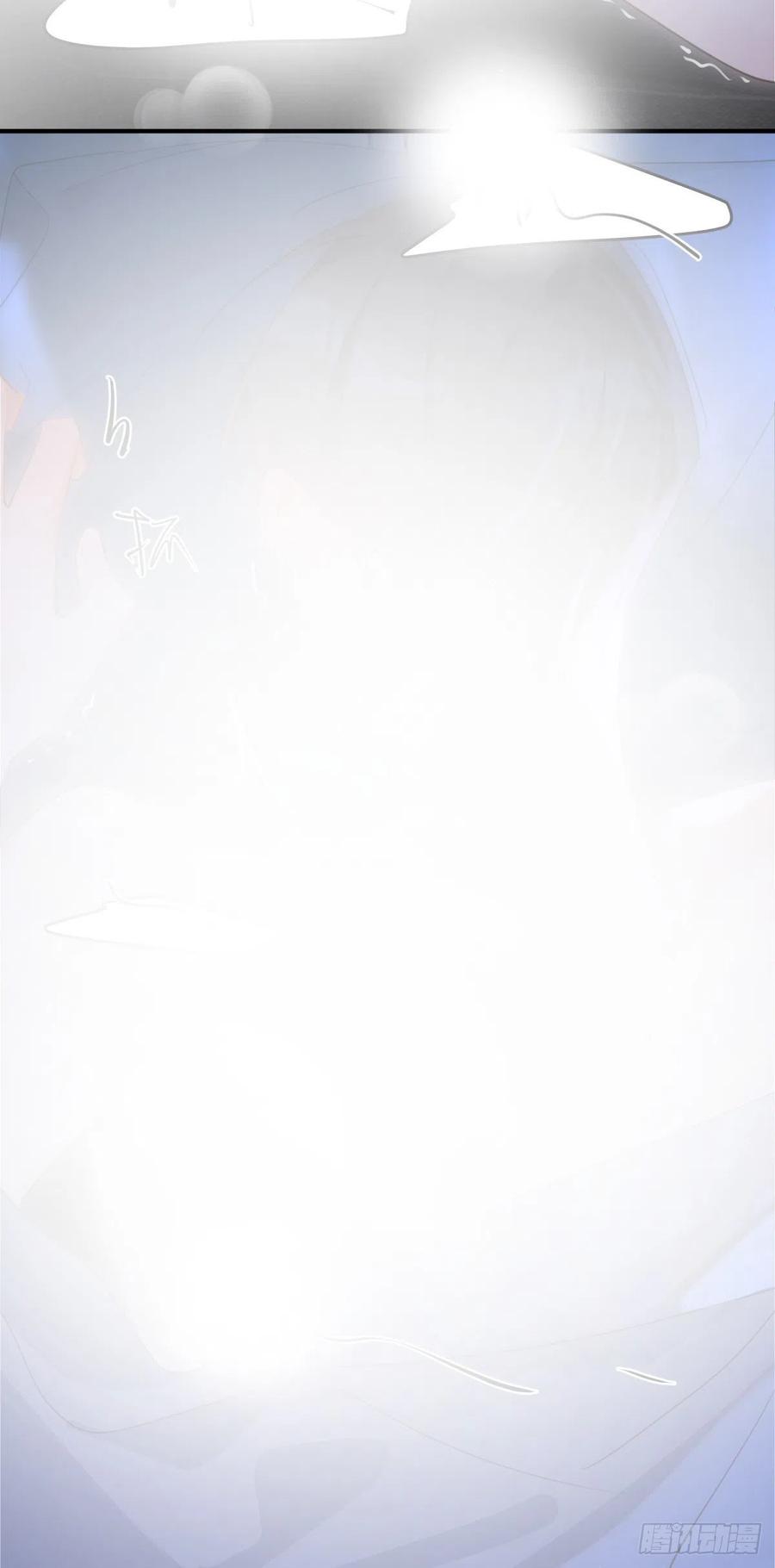 《繁星告诉我》第49话 为什么会哭 第41页