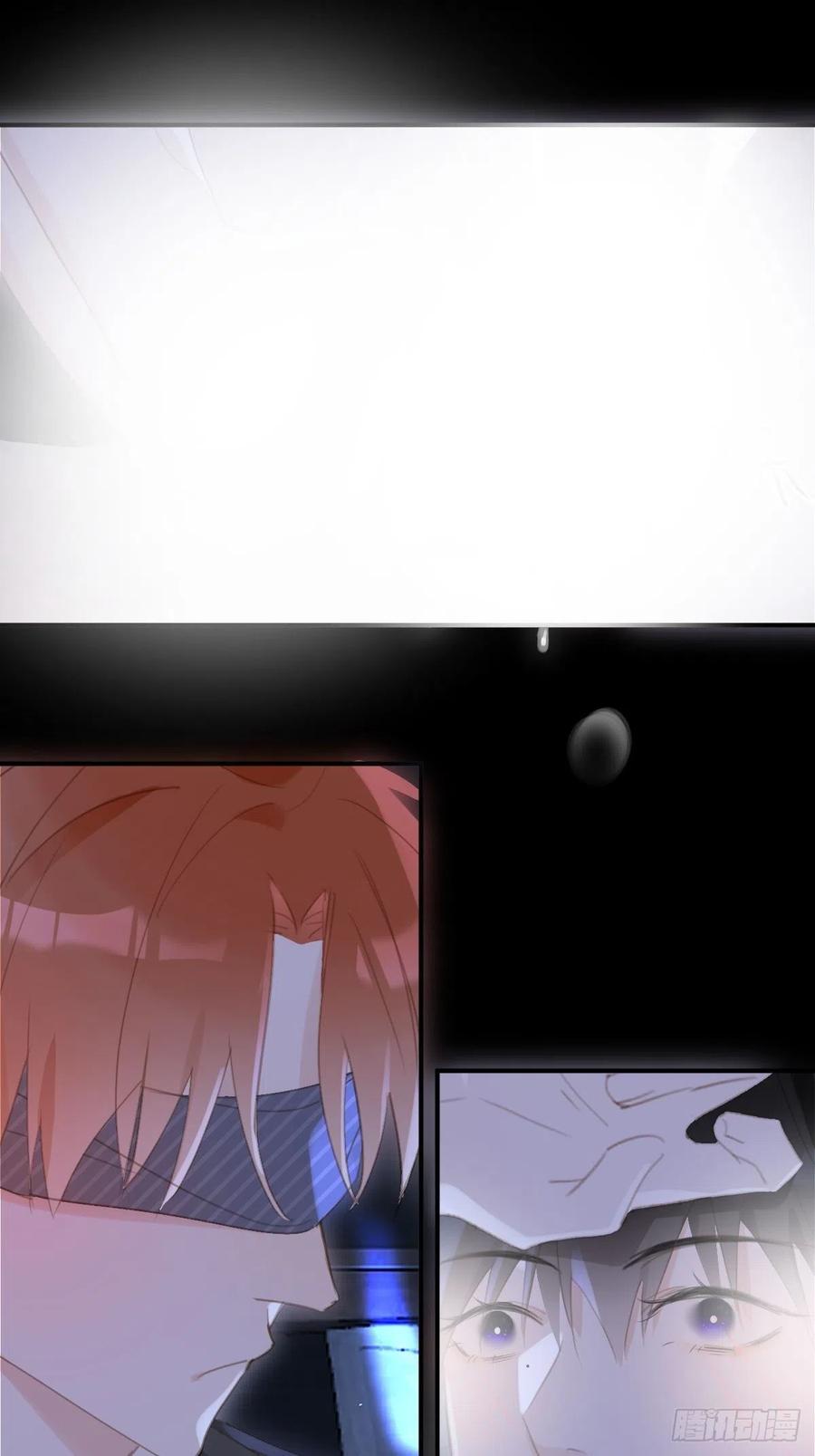 《繁星告诉我》第49话 为什么会哭 第30页