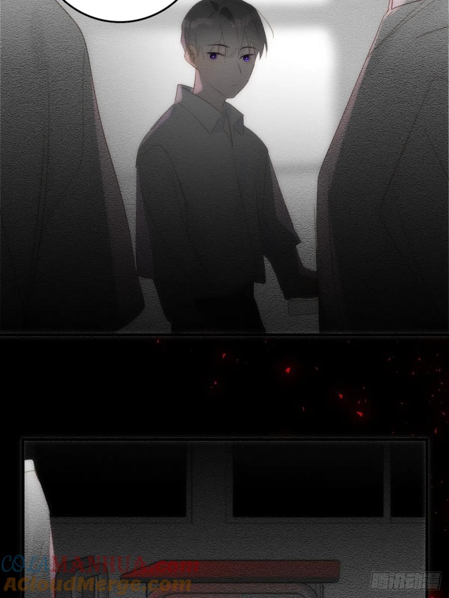 《繁星告诉我》第51话 原来是她 第22页