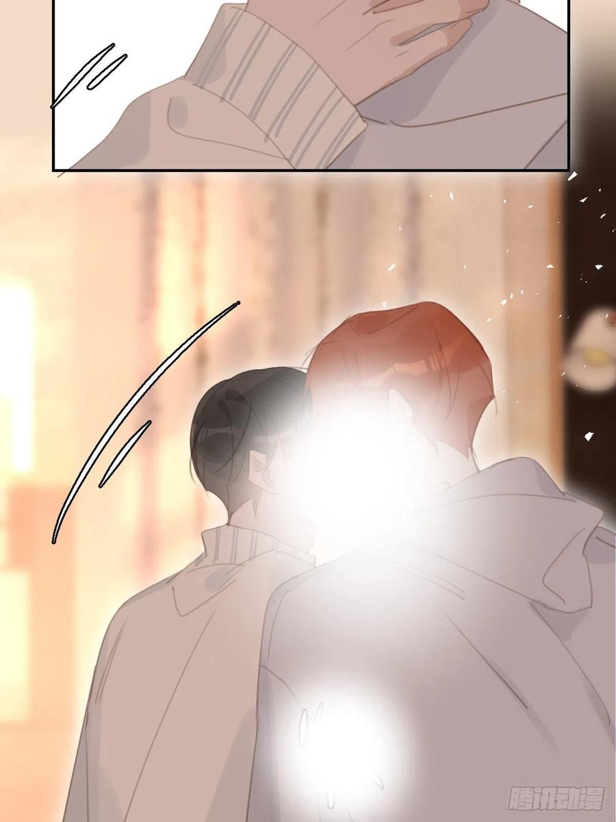 《繁星告诉我》第56话 小和尚 第42页