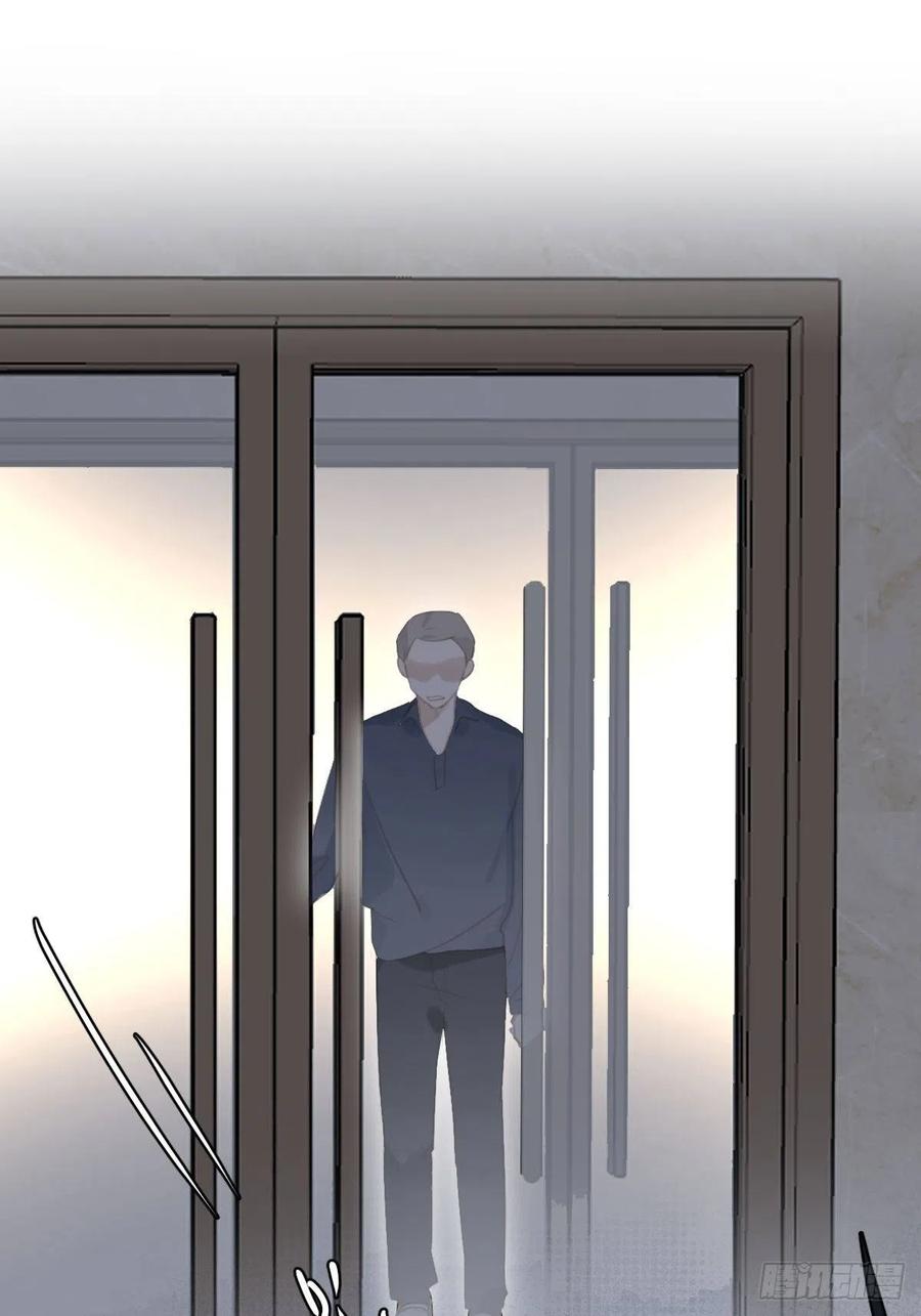 《繁星告诉我》第57话 正面交锋 第36页