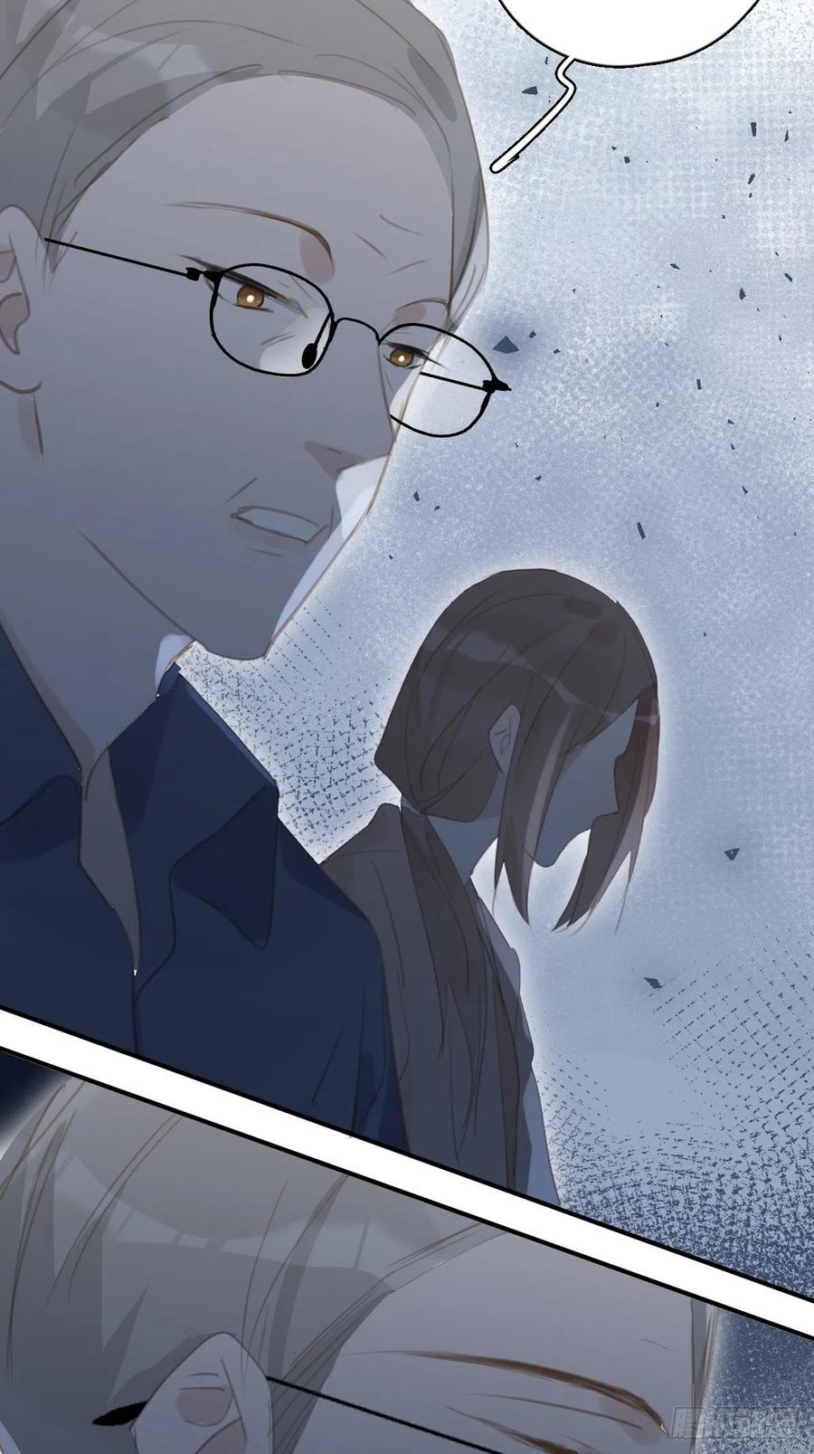 《繁星告诉我》第58话 表演艺术家 第51页
