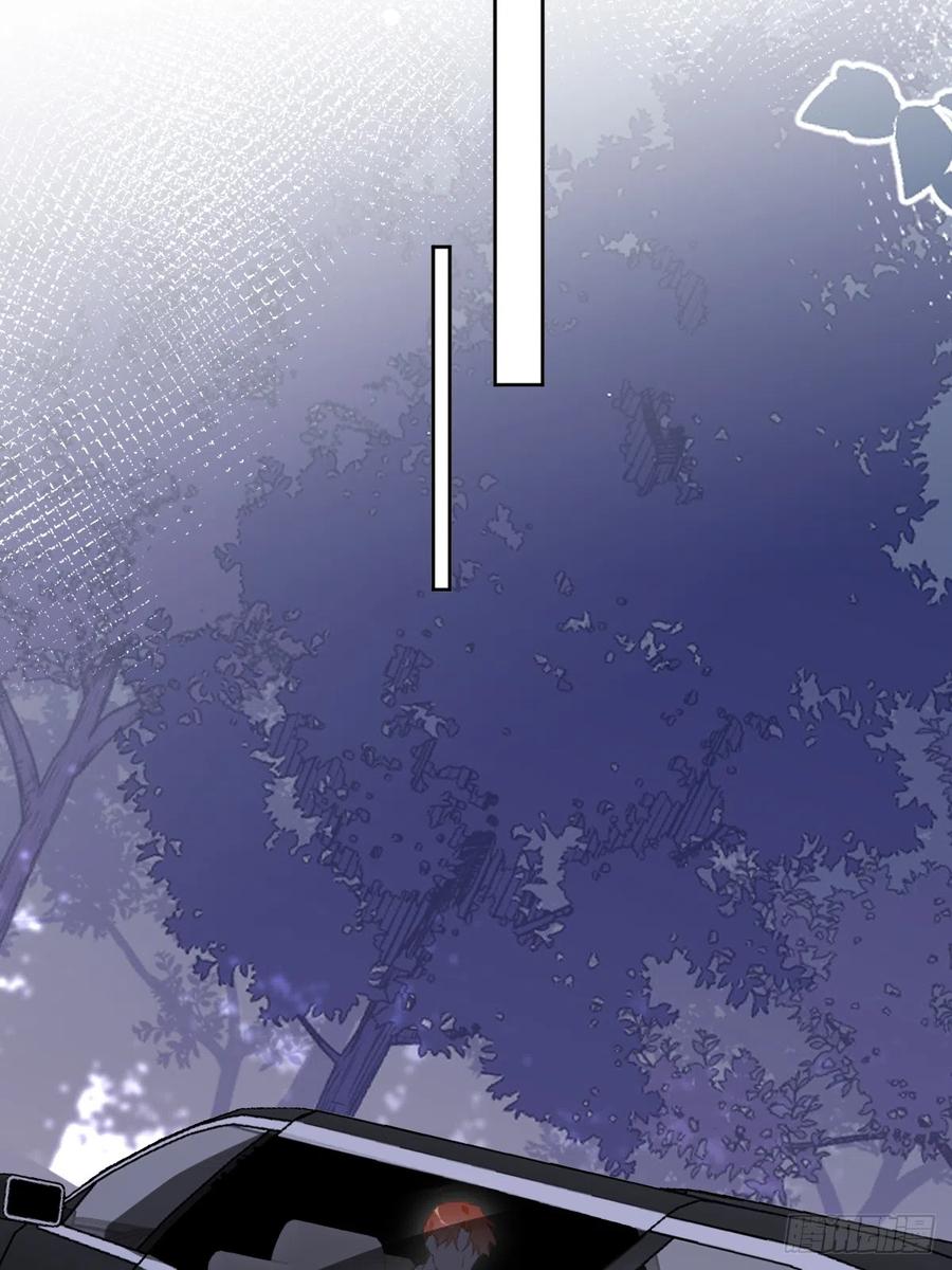 《繁星告诉我》第64话 和好 第23页