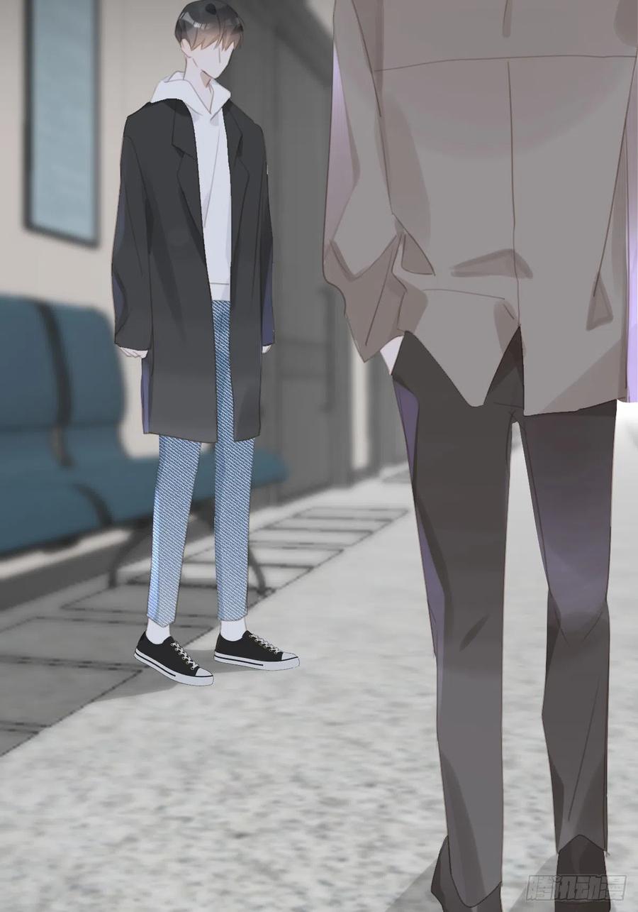 《繁星告诉我》第66话 第二次发作 第48页