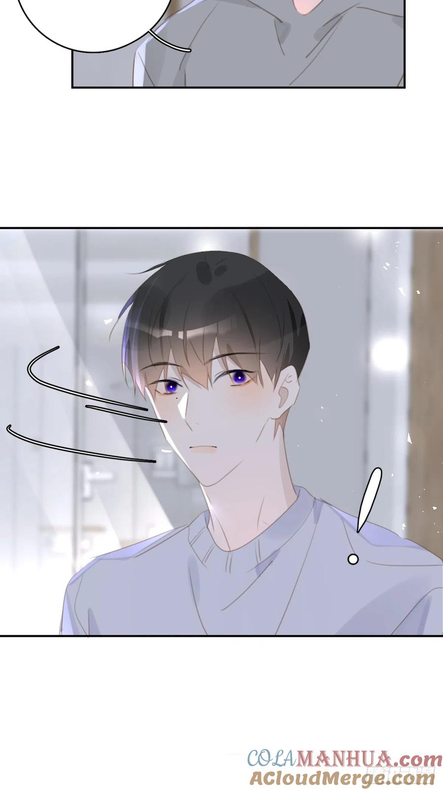 《繁星告诉我》第66话 第二次发作 第16页