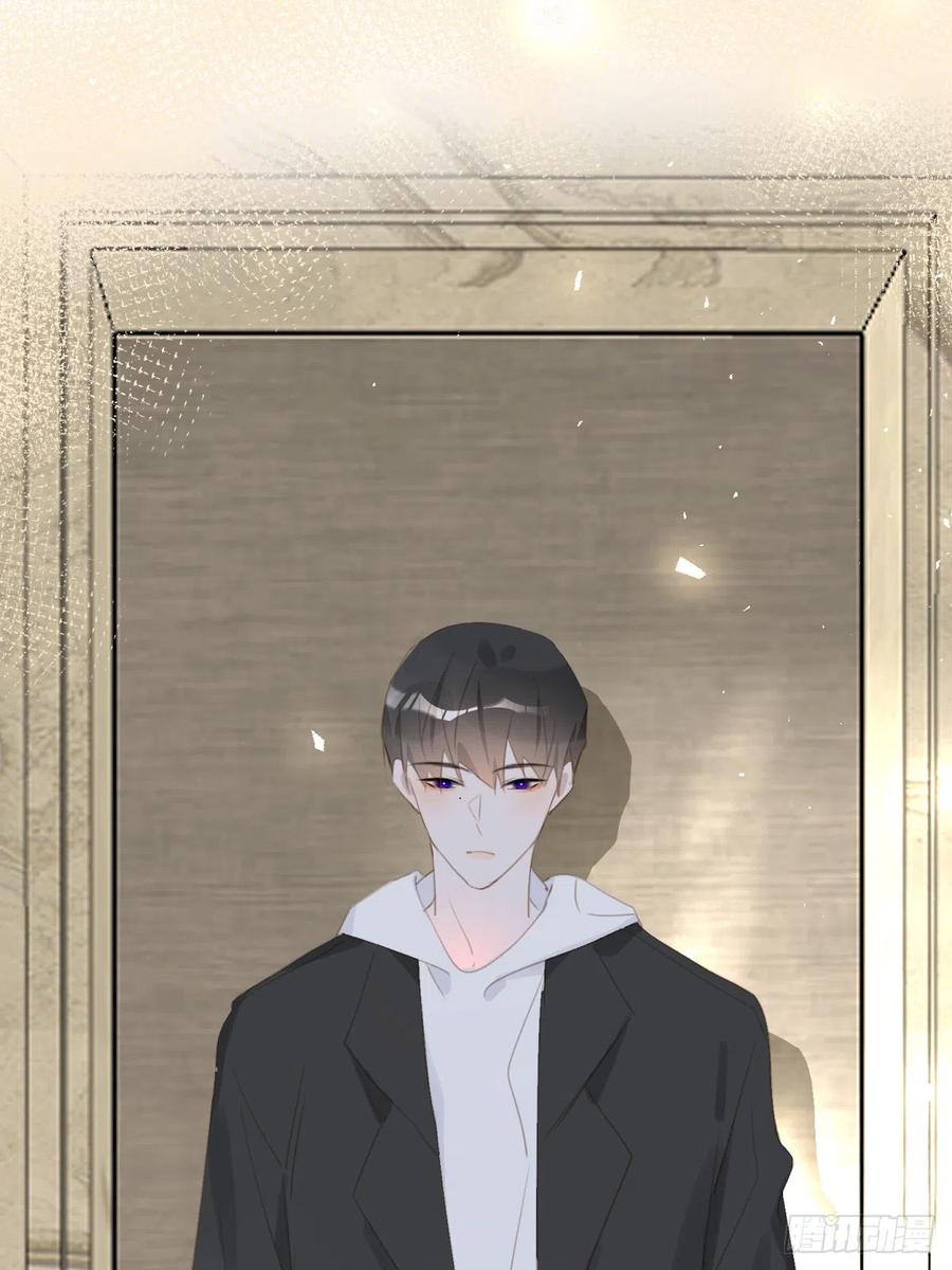 《繁星告诉我》第66话 第二次发作 第20页