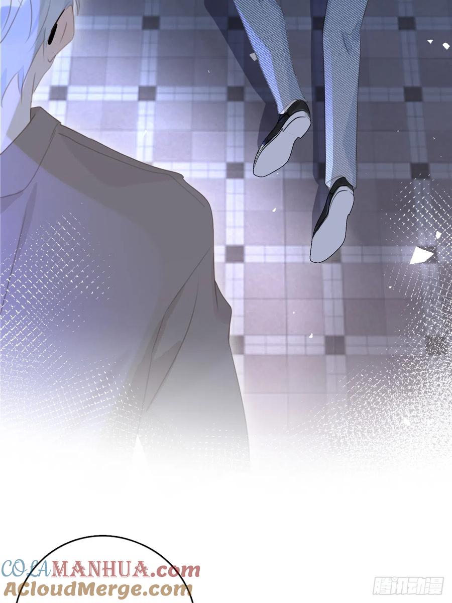 《繁星告诉我》第67话 回家咯 第28页