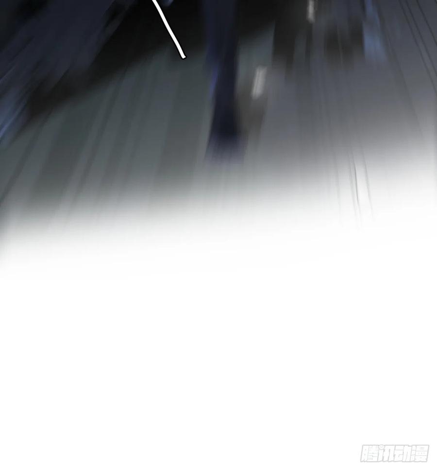 《繁星告诉我》第68话 安心 第17页