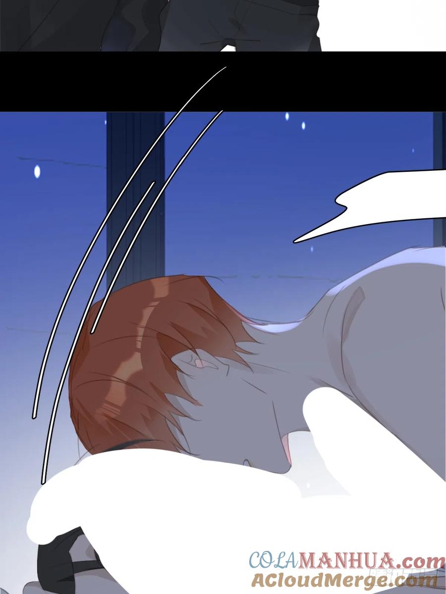 《繁星告诉我》第68话 安心 第40页