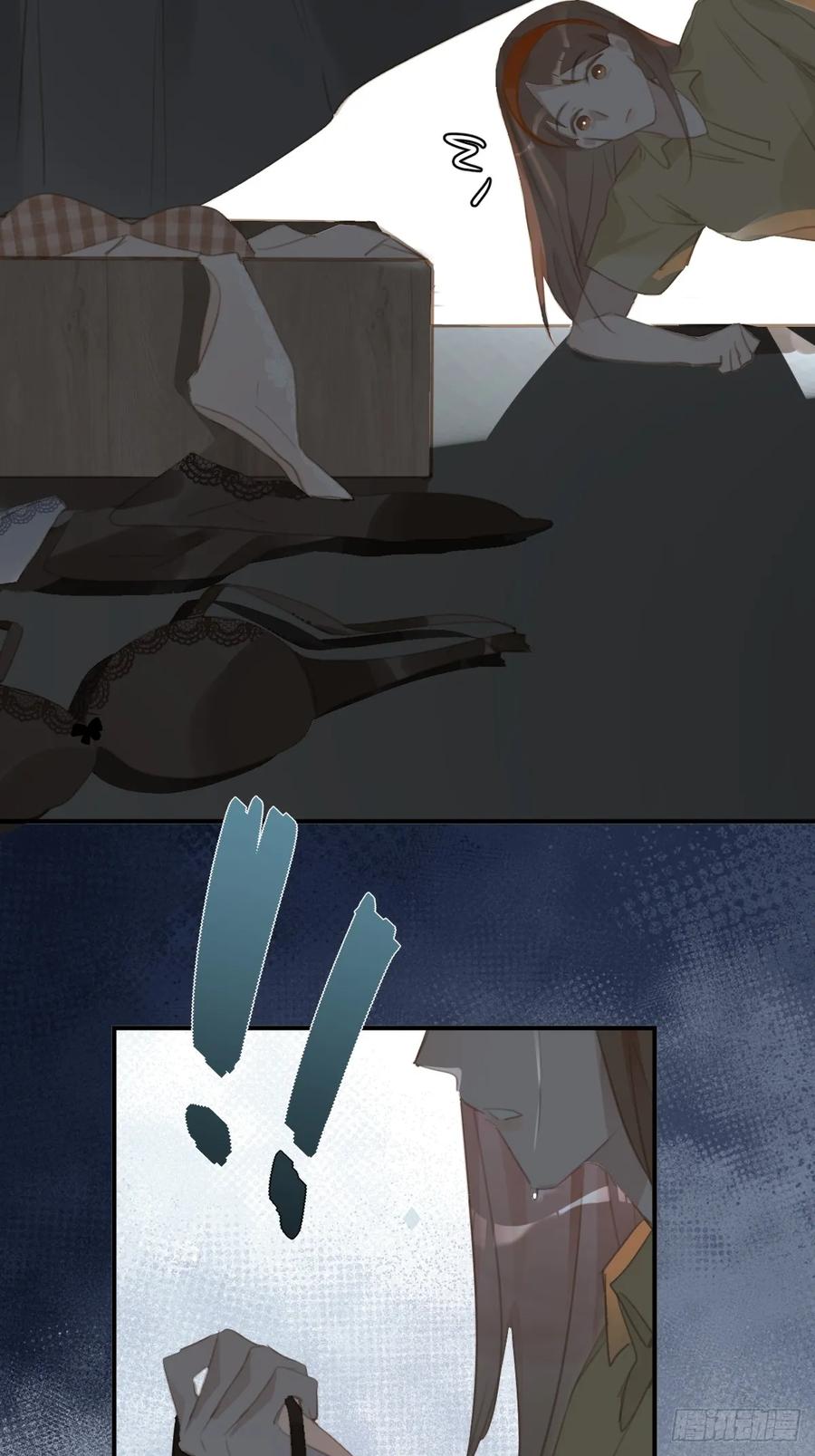 《繁星告诉我》第69话 更新了 第57页