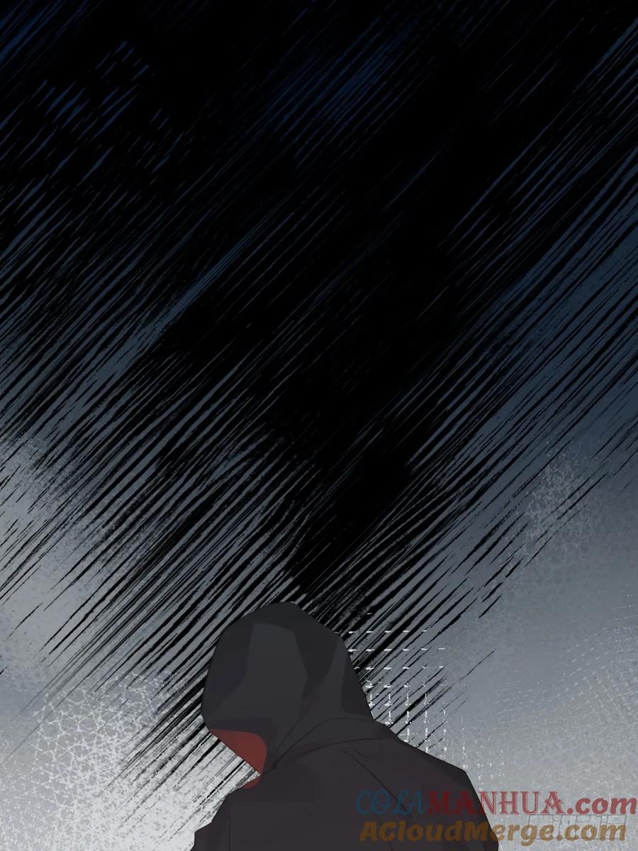 《繁星告诉我》第72话 最后一步 第49页