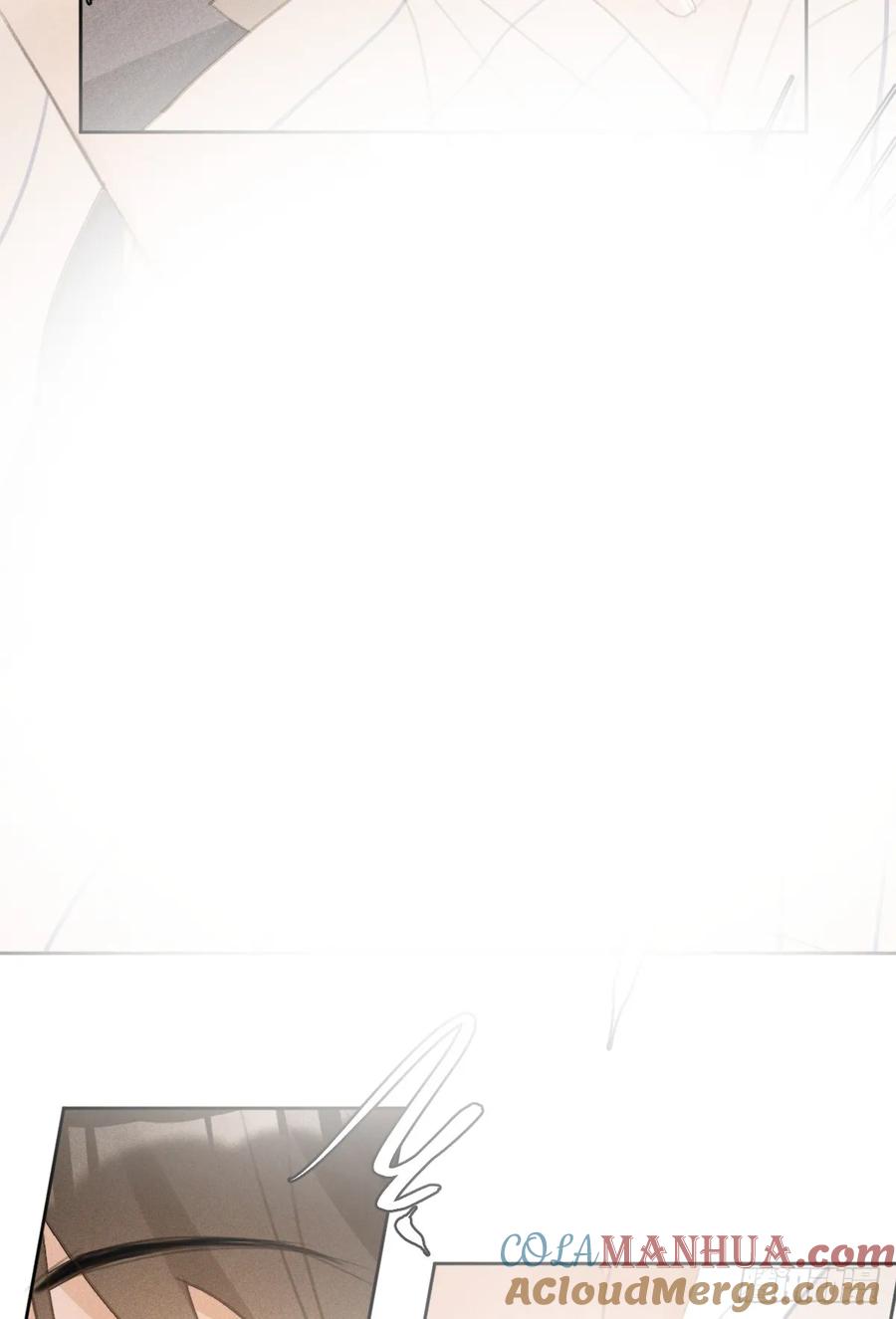 《繁星告诉我》第81话 想你个头 第4页