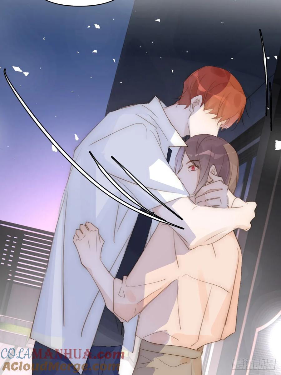 《繁星告诉我》第83话 霍同学很热心 第37页