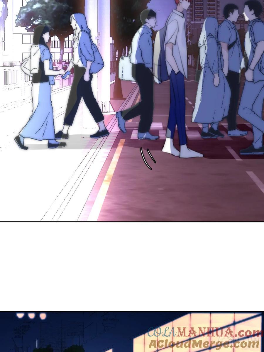 《繁星告诉我》第85话 发疯 第46页