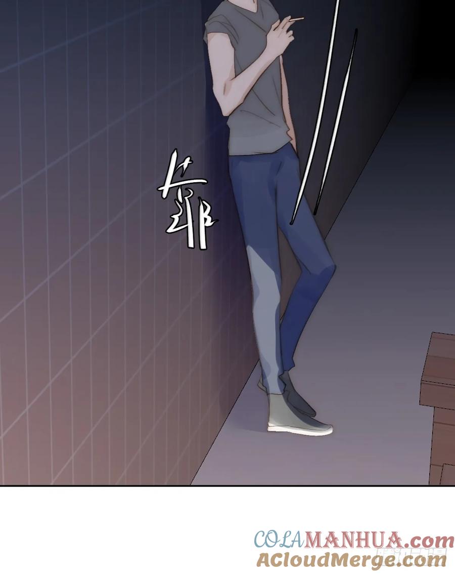 《繁星告诉我》第86话 人体真神奇啊 第40页