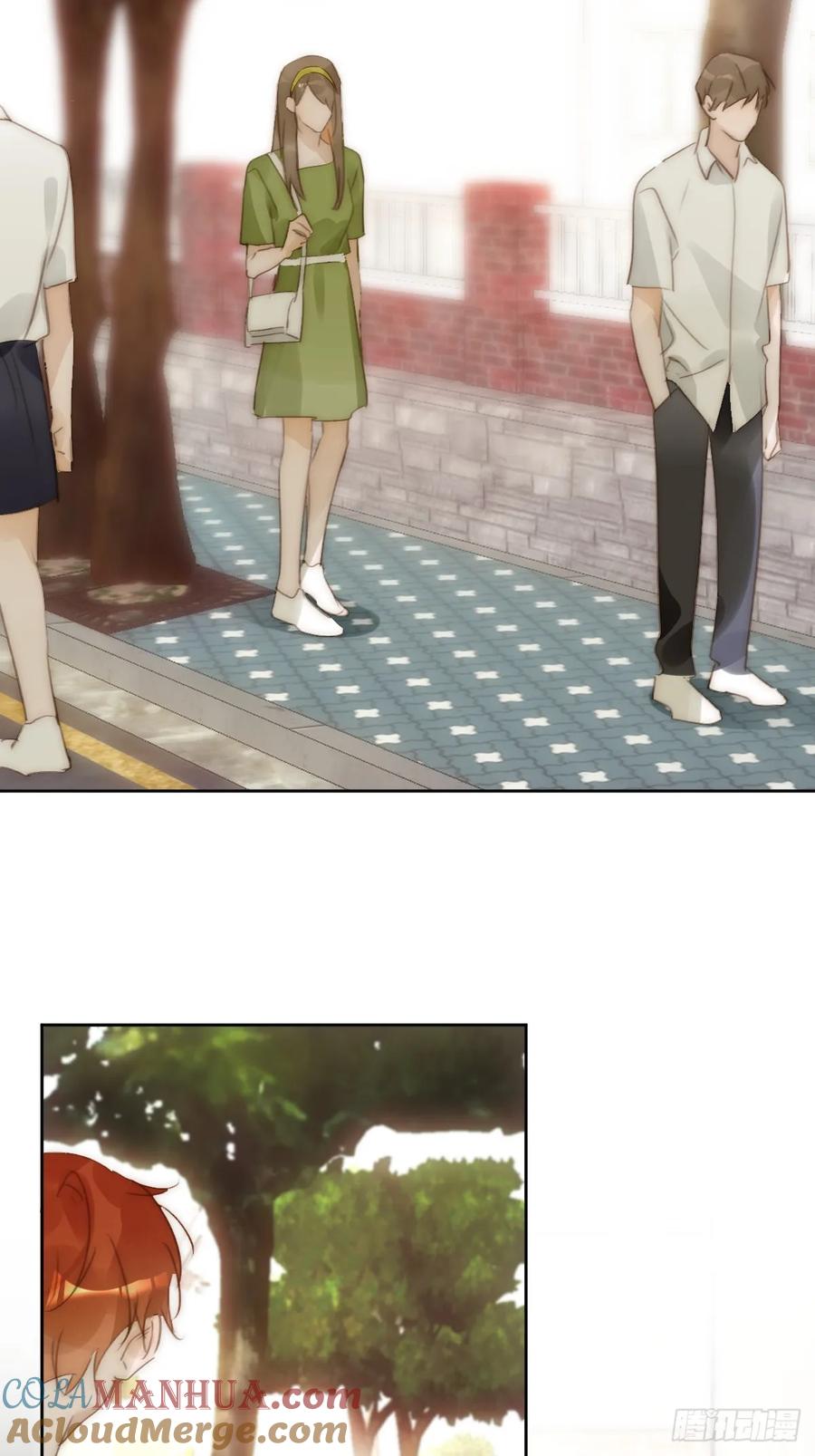 《繁星告诉我》第89话 怎么会呢 第16页