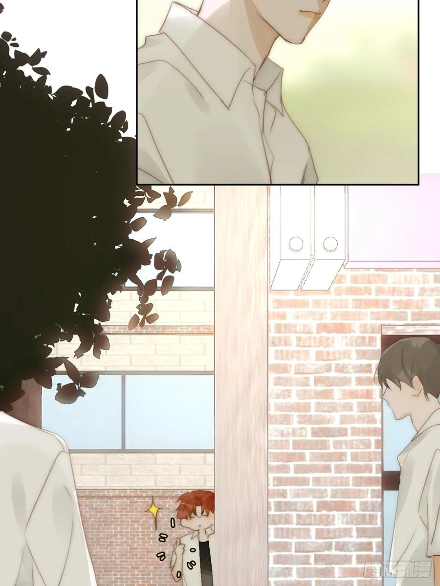 《繁星告诉我》第89话 怎么会呢 第30页