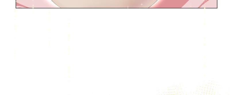 《繁星坠落的食光》第8话 你对朵朵做了什么 第21页