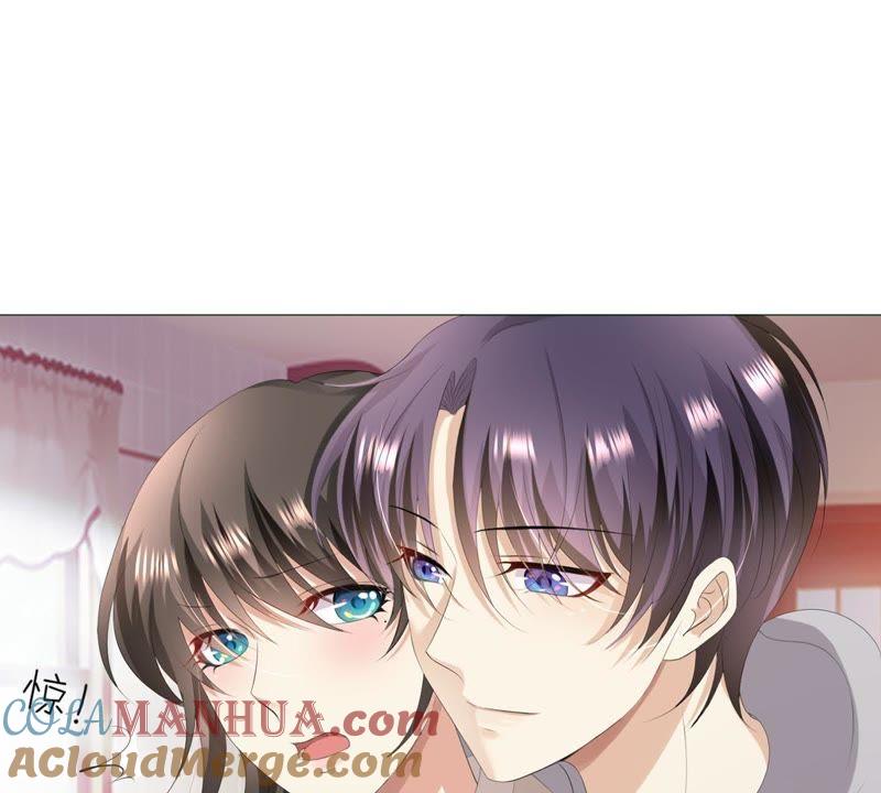 《繁星坠落的食光》第8话 你对朵朵做了什么 第4页