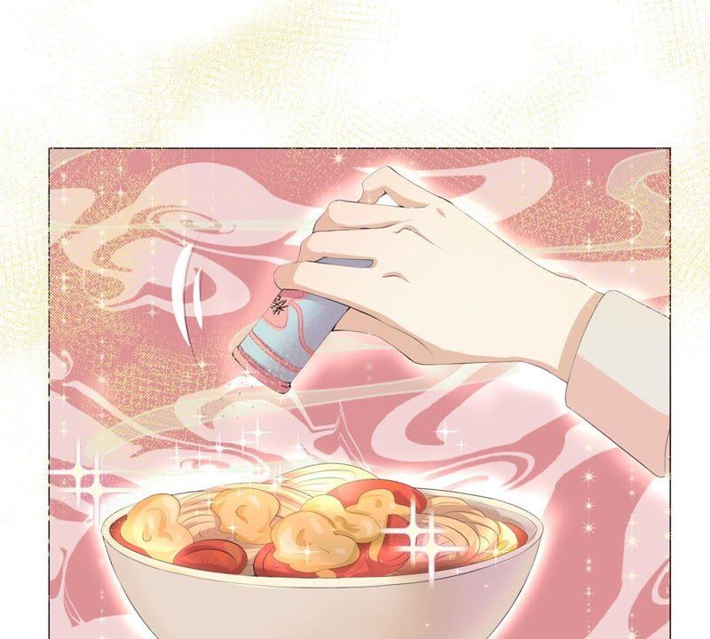 《繁星坠落的食光》第8话 你对朵朵做了什么 第20页