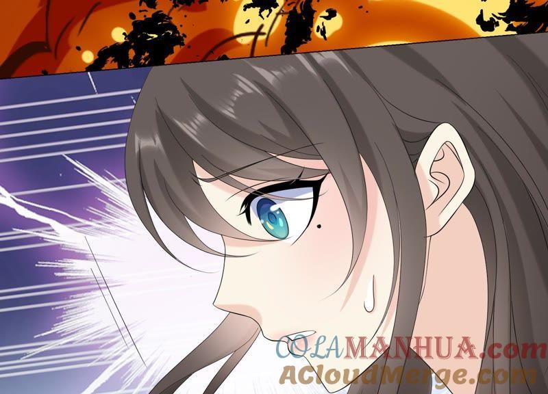 《繁星坠落的食光》第98话 下落不明 第22页