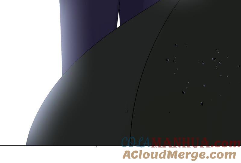 《繁星坠落的食光》第98话 下落不明 第61页