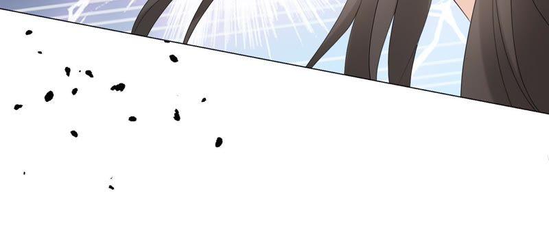 《繁星坠落的食光》第98话 下落不明 第23页