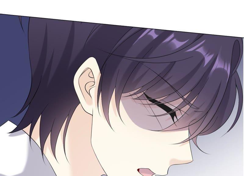 《繁星坠落的食光》第98话 下落不明 第62页