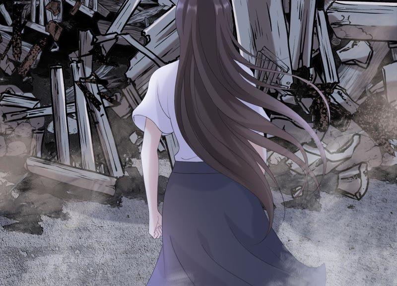 《繁星坠落的食光》第98话 下落不明 第81页