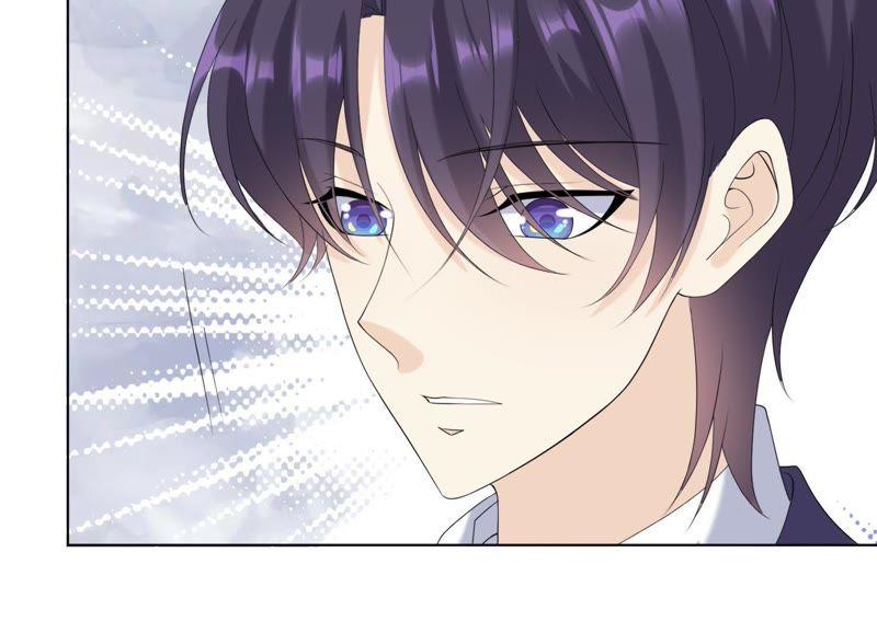 《繁星坠落的食光》第98话 下落不明 第56页