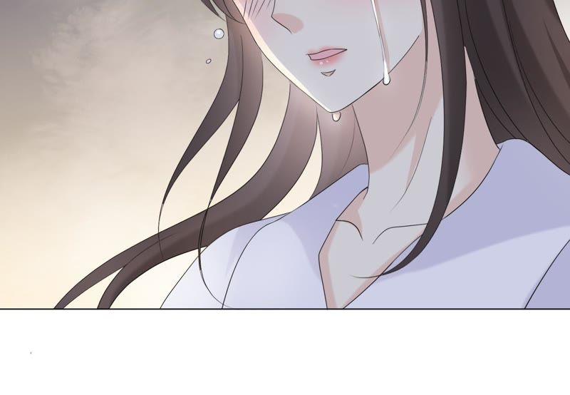《繁星坠落的食光》第98话 下落不明 第83页
