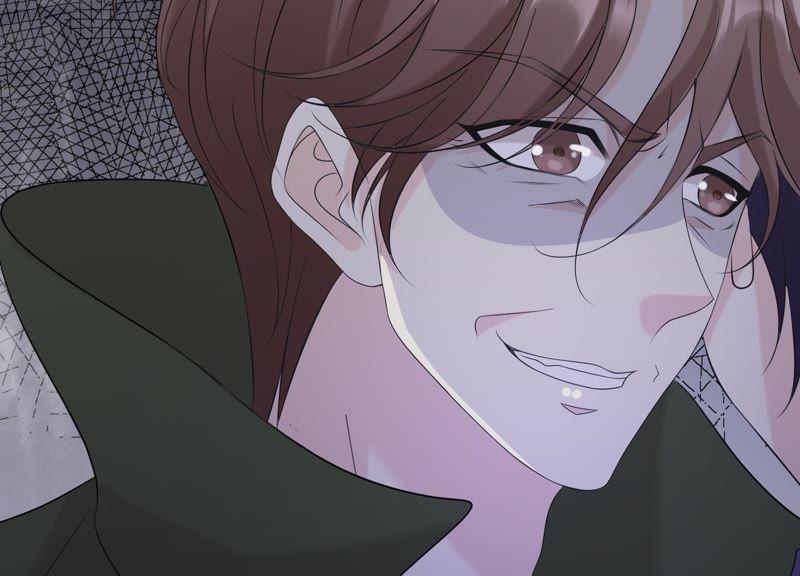 《繁星坠落的食光》第98话 下落不明 第66页