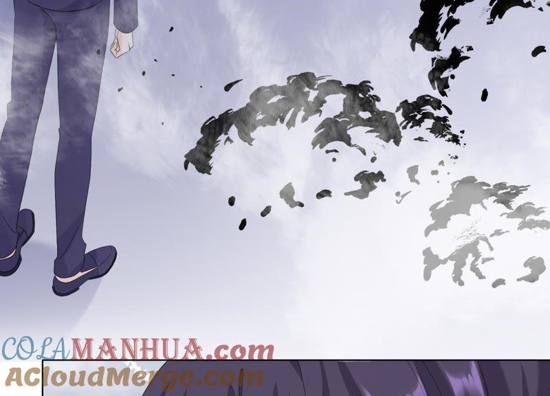 《繁星坠落的食光》第98话 下落不明 第55页