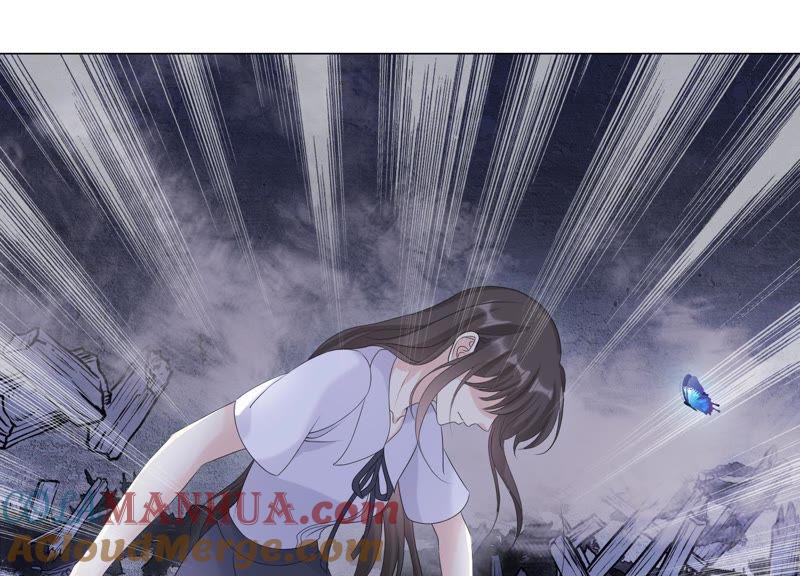 《繁星坠落的食光》第99话 生死未卜 第55页