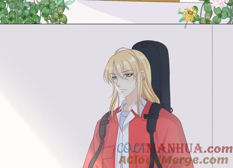 《繁星坠落的食光》第100话 你的吻比糖甜 第7页