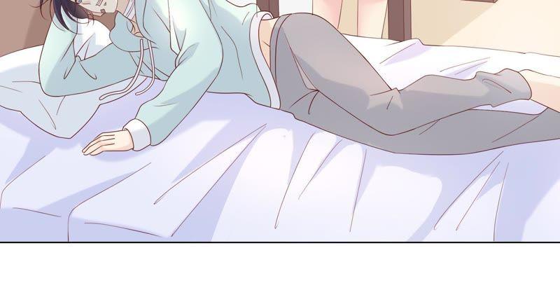 《繁星坠落的食光》第100话 你的吻比糖甜 第53页