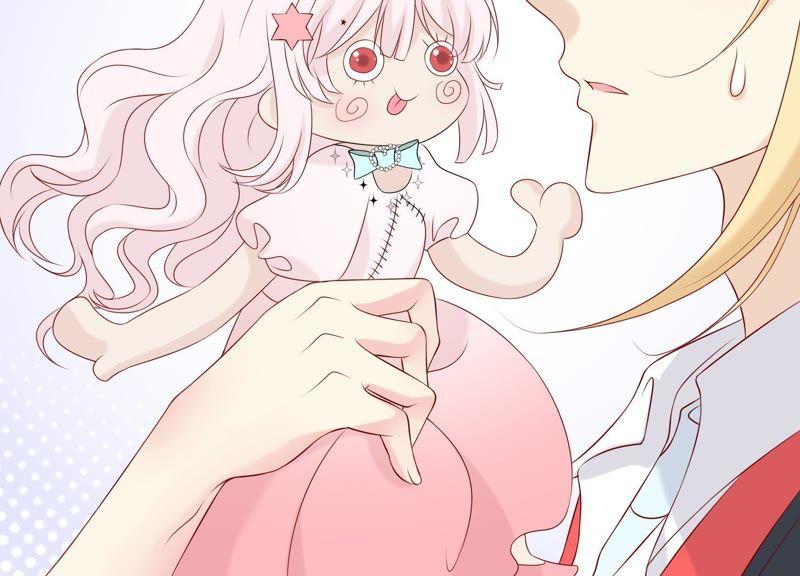 《繁星坠落的食光》第100话 你的吻比糖甜 第20页