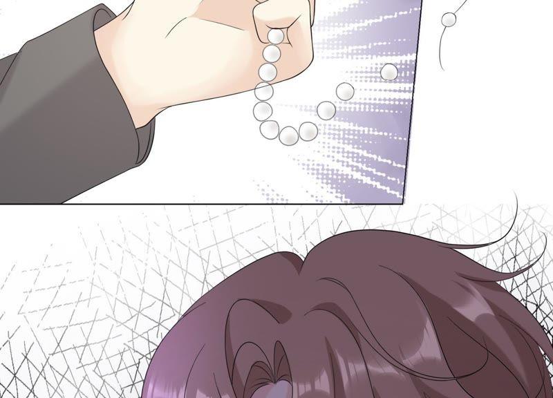 《繁星坠落的食光》第101话 仇恨的种子 第59页